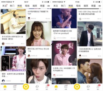 2025韩娱最新爆料,揭秘年度热门事件与明星动向