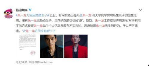 圈内爆料徐瑄是谁啊知乎,徐瑄是谁？知乎热议的神秘人物身份曝光