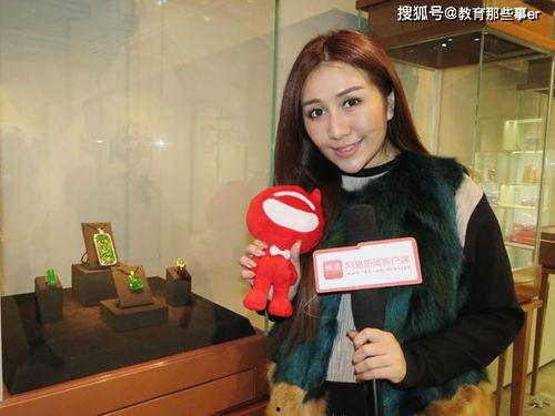 何超盈爆料视频,豪门背后的真实故事