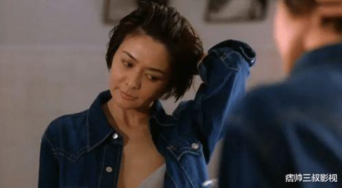 做头电影完整版在线观看视频,揭秘职场风云，情感纠葛大揭秘！